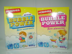Bubble Power Baby пральний порошок для прання дитячих речей,  400г. ОПТ #1577041