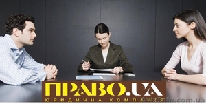 Розподіл майна подрнужжя,  аліменти #1579520
