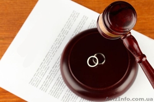 Розірвання шлюбу Полтава,  оформлення розлучення #1579510