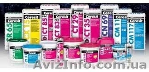 строительные смеси #1579682