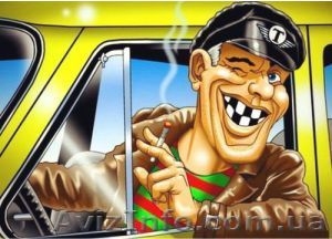 Требуется водитель в такси по г. Киев. #1580389