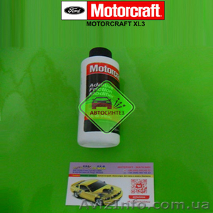 Присадка для дифференциала с блокировкой XL3 #1580576