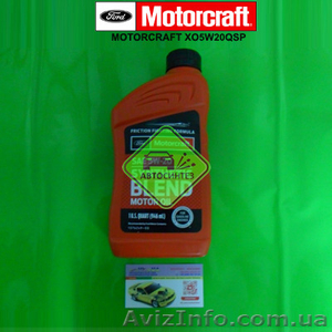 XO5W20QSP Масло 5W20 0.946L #1580494