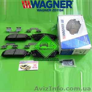 ZD1194 Колодки тормозные задние дисковые  #1580599