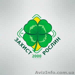 Купить Минеральные Удобрения #1576909