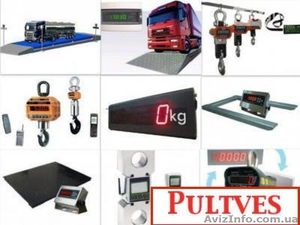 Оборудование для корректировки крановых весов #1583534