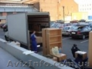 Грузоперевозки Доставка Груза До 5 т По Киеву Области И Украине. Перевозка . #192556