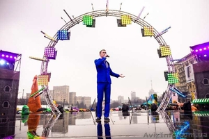 Организация и проведение мероприятий,  услуги ведущего #1581146