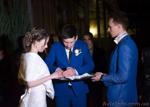 Ведущий пою тамада DJ Юбилей,  Свадьбу,  корпоратив  #1581111