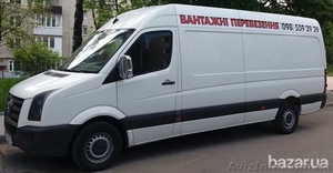 Послуги вантажників та вантажні перевезення #1584624