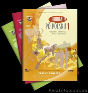 Курсы польского языка в Киеве,  район Троещина  #1584771