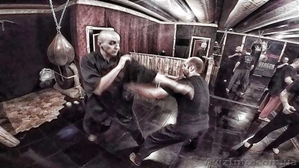 Рукопашный Бой. Тренировки. Обучение #1585049