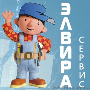 Ремонт ноутбуков,  телефонов,  планшетов,  компьютеров,  фотоаппаратов,  те #1582986