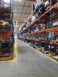 Робота в Польше для мужчин,  женщин и семейных пар #1583442