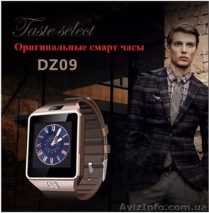 Elough DZ09 Smart Watch Bluetooth Смарт часы Поддержка Sim карта TF карта #1584609