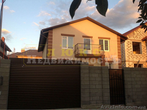 Продам дом ул. Абрикосовая / Червоный хутор #1585973