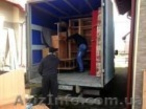 Перевозки Грузов КИЕВ-- УКРАИНА Переезд офиса Квартиры Дачи Грузчики НЕД #187901
