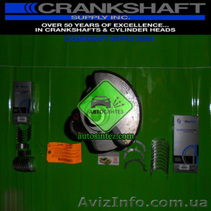 25094 Коленвал двигателя #1581439