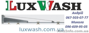 Пантографы для автомоек самообслуживания #1582812