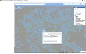 Продам земельну ділянку с. Білогородка #1582758