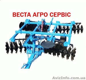 Борона дисковая БДТ-3 (прицепная),   #1582085