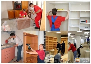 Сборщик мебели корпусной #1582815