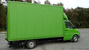 Грузоперевозки Запорожье. Услуги грузчиков. Переезды. НЕ ДОРОГО! #1585827