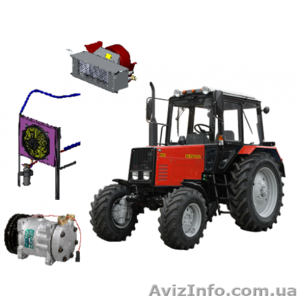 Кондиционер для МТЗ  #1585216