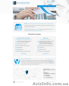 Разоработка веб-сайта #1585319