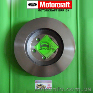 BRR139 Диск тормозной передний #1583682