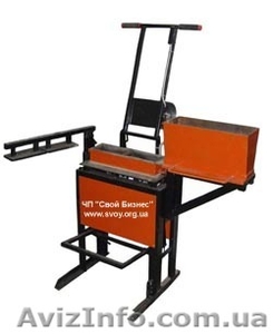 Продам Оборудование для «Тротуарной плитки,  Брусчатки» #1582408