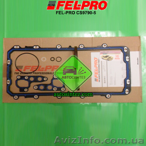 CS9790-5 Прокладка нижняя #1581406