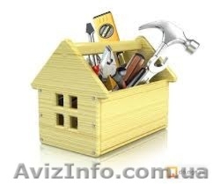 Домашній майстер. Тернопіль #1585636