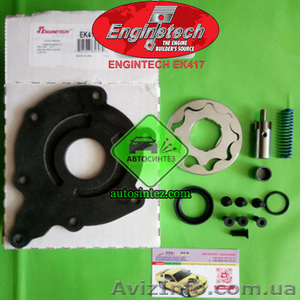 EK417 Ремкомплект насоса масляного #1582109