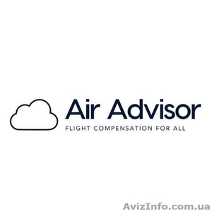 Выплата до 600 евро за задержку/отмену авиарейса #1585500