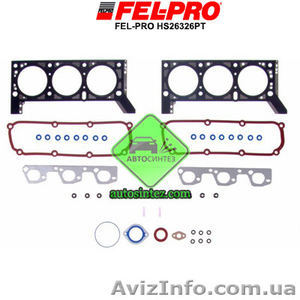 HS26326PT Прокладки двигателя комплект верхний #1581537
