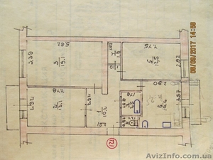 3 комн.квартиру в г.Болград Одесской обл. #1582743