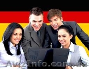 Курсы немецкого языка (от начального до продвинутого) #1582770