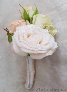 Бутоньерка жениху из живых цветов #1583500