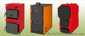 Твердотопливные котлы Ровно #1583948