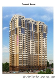 Продажа квартир и паркоместа в ЖК 