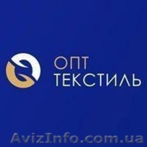 Продавец на оптовый склад #1581919