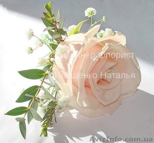 Заколка из цветов  Киевская область #1583431