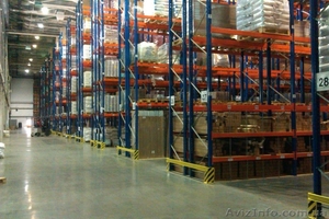 Ответственное хранение и складская логистика #1582950