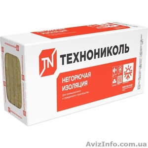 Предлагаю  утеплитель «ТЕХНОФАС ЭФФЕКТ» #1584645