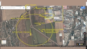 Продам участок 1.67га возле промрынка 7 - ой км #1581981