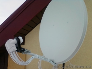 Спутниковые антенны купить в Киеве спутниковую тарелку цена #1582805