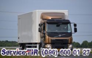 Запчасти Volvo Truck FL #1581642