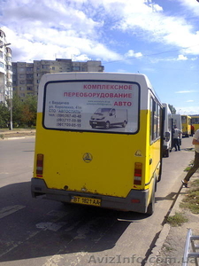 Рекламное агентство 