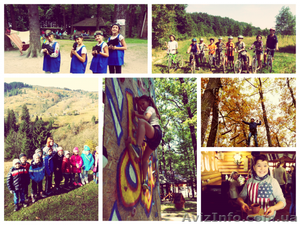 Осенние каникулы для детей в Карпатах #1589914